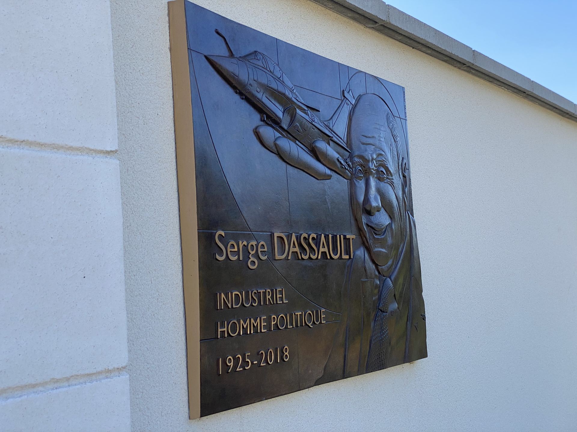 Entrée du centre sportif Serge Dassault